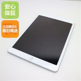 ¿ݾ Ķ iPad 8 Wi-Fi 32GB С ¨ȯ ȯ