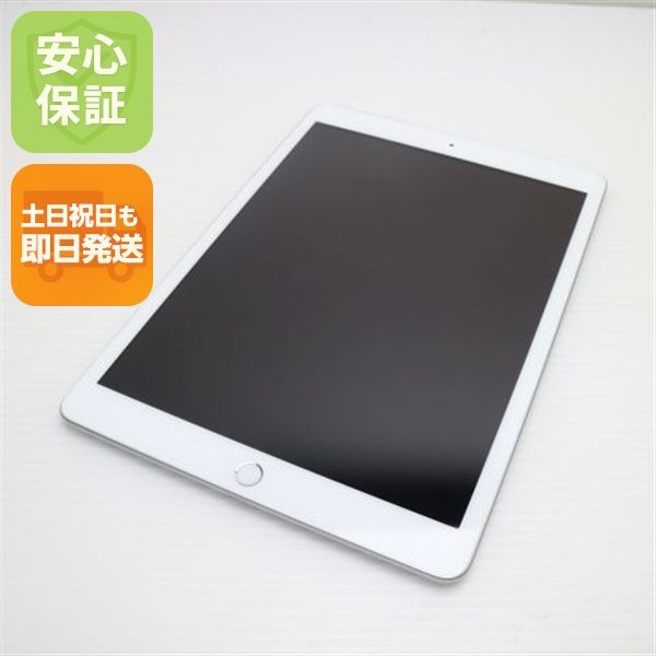 ¿ݾ Ķ iPad 8 Wi-Fi 32GB С ¨ȯ ȯ