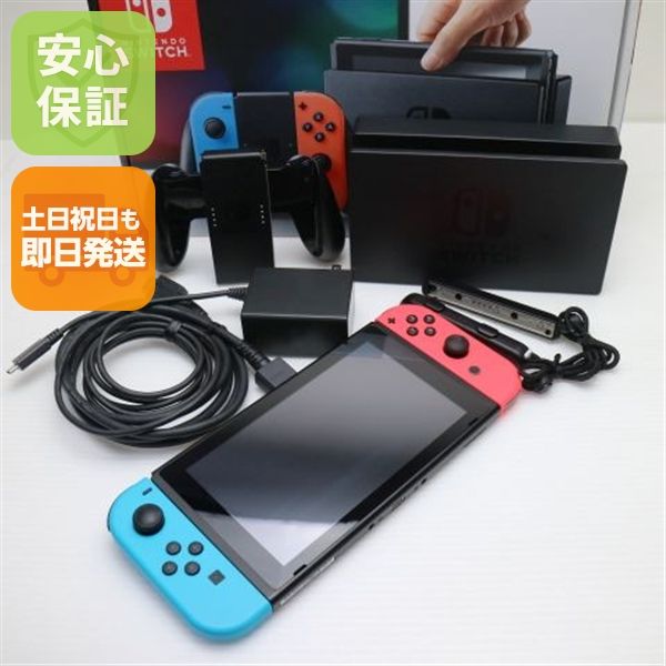�¿��ݾ� ���� Nintendo Switch �ͥ���֥롼�ͥ����å�