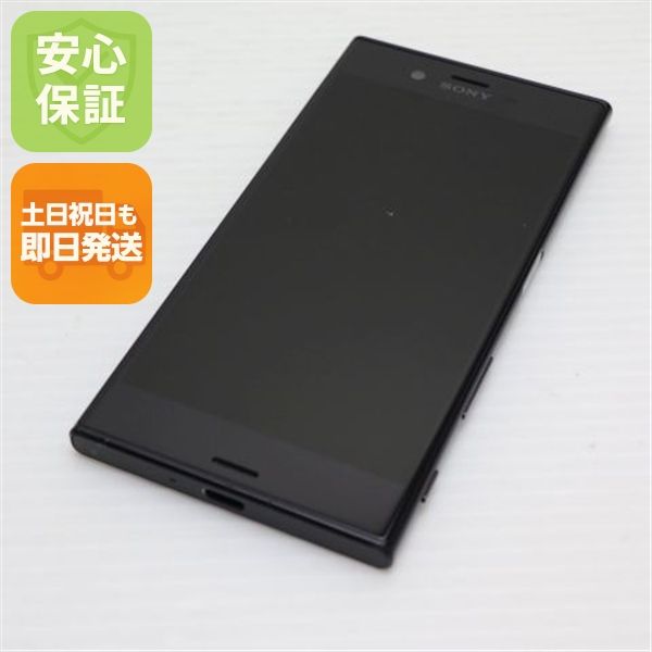 �¿��ݾ��� ���� SO-01J Xperia XZ �֥�å�  �������