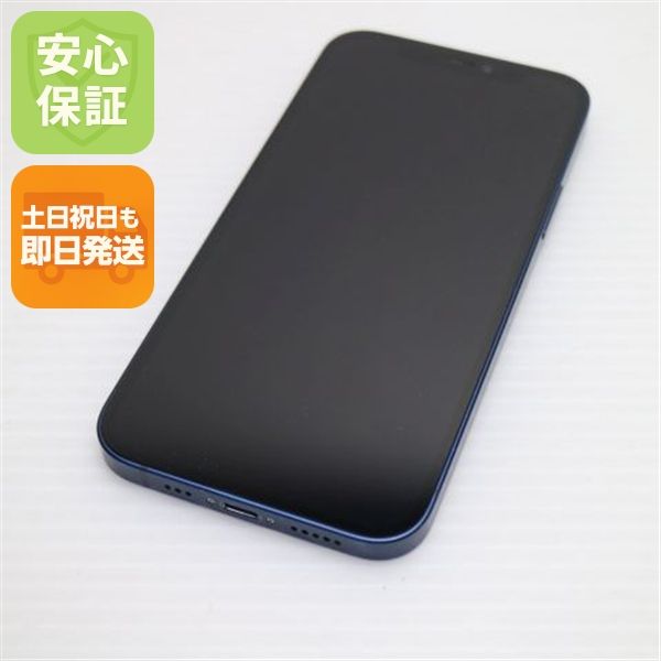 �¿��ݾ� Ķ���� SIM�ե꡼ iPhone12 128GB �֥롼 ¨��ȯ�� ������ȯ��