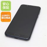 �¿��ݾ� ������� SH-M08 AQUOS sense2 �˥奢�󥹥֥�å� ���� �����