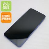 ¿ݾ  SIMե꡼ Galaxy S25 256GB ֥롼֥å