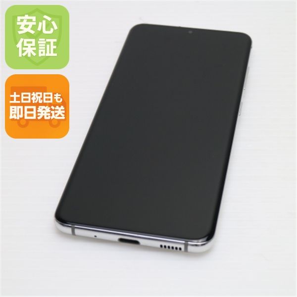 ¿ݾ Ʊ SCG01 Galaxy S20 5G 饦ɥۥ磻 