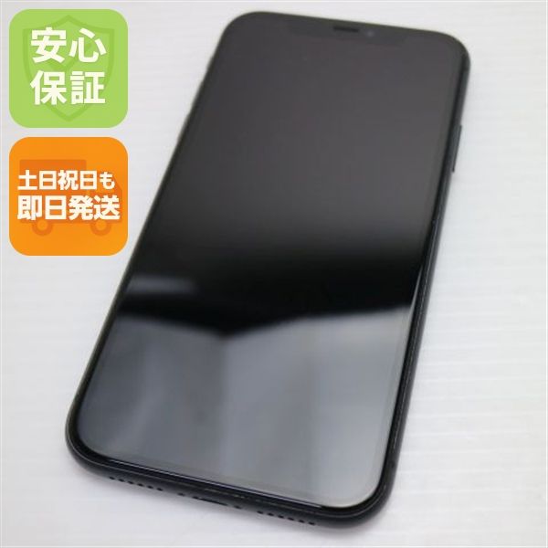 �¿��ݾ� Ķ���� SIM�ե꡼ iPhone 11 128GB  �֥�å� �����