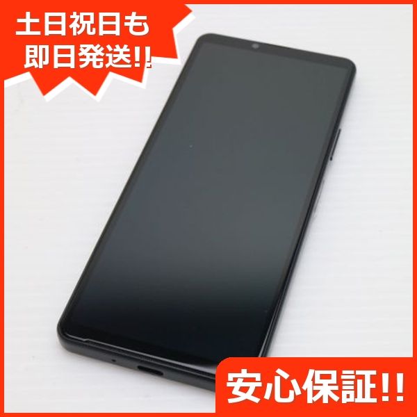 ¿ݾ Ķ Xperia 10 IV SOG07 ֥å