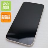 �¿��ݾ� ����Ʊ�� SIM�ե꡼ iPhone12 256GB �ۥ磻�� ¨��ȯ�� ������ȯ��