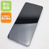 安心保証 新品同様 SIMフリー OPPO Reno13 A アイスブルー