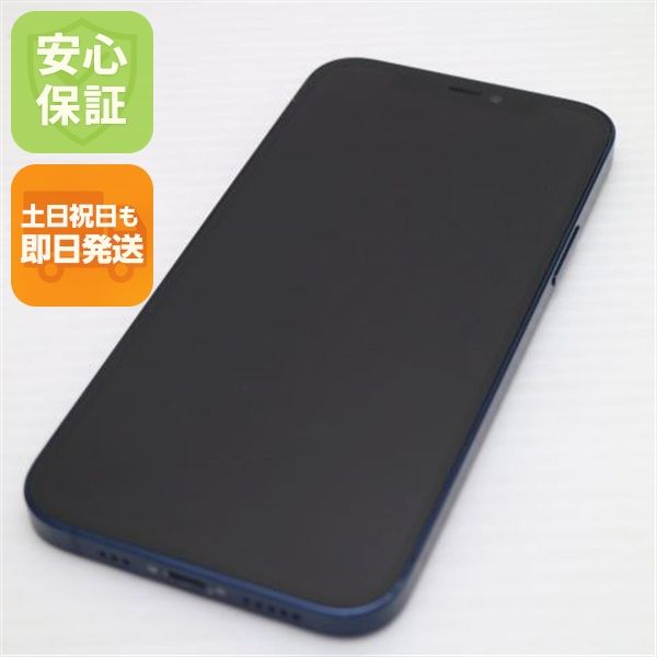 �¿��ݾ� ���� SIM�ե꡼ iPhone12 256GB �֥롼 ¨��ȯ�� ������ȯ��