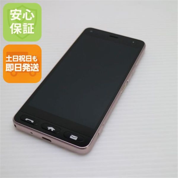 �¿��ݾ� Ķ���� Y!mobile 705KC ���󤿤� ���ޥ� �ԥ� ���� �����