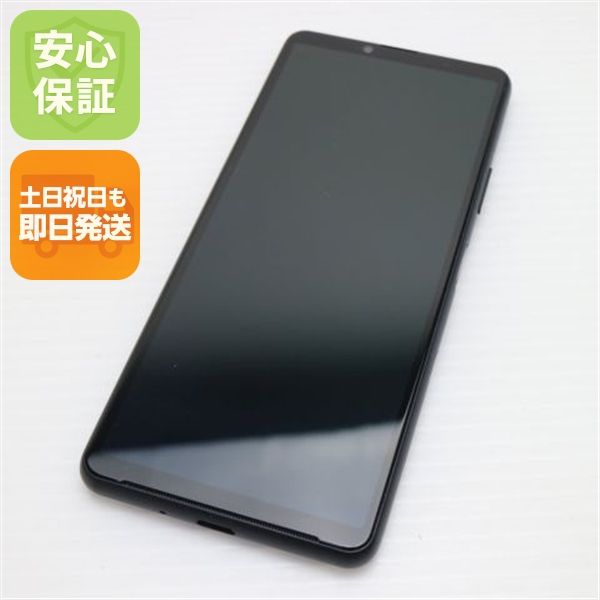 ¿ݾ Ʊ Xperia 10 III SOG04 ֥å 