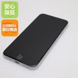 安心保証 新品同様 SIMフリー iPhone SE 第2世代 64GB ホワイト 白ロム