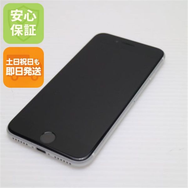 �¿��ݾ� ����Ʊ�� SIM�ե꡼ iPhone SE ��2���� 64GB �ۥ磻�� �����