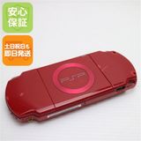 安心保証付 良品中古 PSP-2000 ディープレッド 中古本体