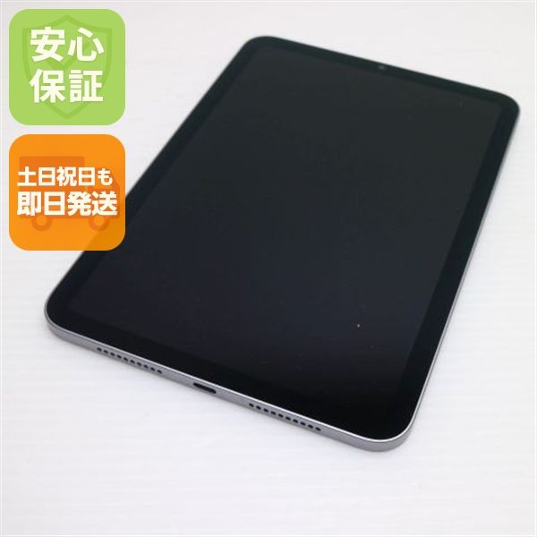 ����Ʊ�� iPad mini ��7���� (A17 Pro) Wi-Fi 128GB ���ڡ������쥤