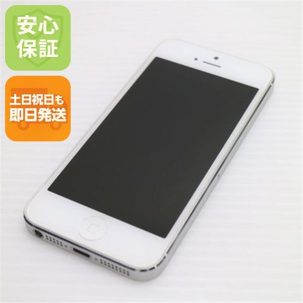 �¿��ݾ��� Ƚ��� Ķ���� iPhone5 16GB �ۥ磻�� ����� �������