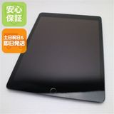 ���� SIM�ե꡼ iPad ��8���� 128GB ���ڡ������쥤 ¨��ȯ�� ������ȯ��
