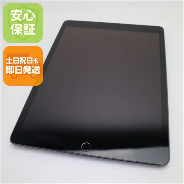 ���� SIM�ե꡼ iPad ��8���� 128GB ���ڡ������쥤 ¨��ȯ�� ������ȯ��