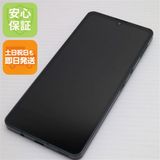 安心保証 美品 AQUOS sense6s SHG07 ブラック
