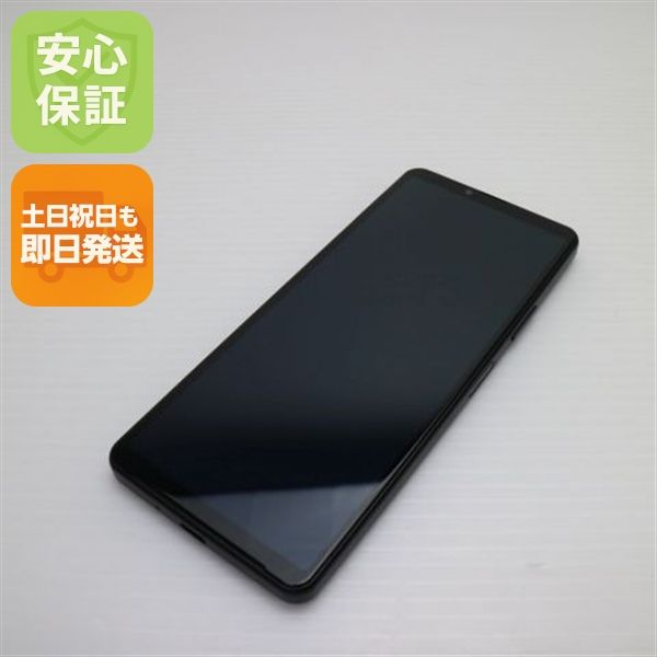 ¿ݾ Ʊ Xperia 10 IV SOG07 ֥å