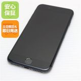 安心保証付 良品中古 SIMフリー iPhone8 64GB スペースグレイ ブラック