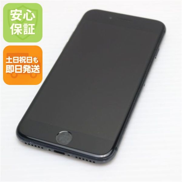 �¿��ݾ��� ������� SIM�ե꡼ iPhone8 64GB ���ڡ������쥤 �֥�å�