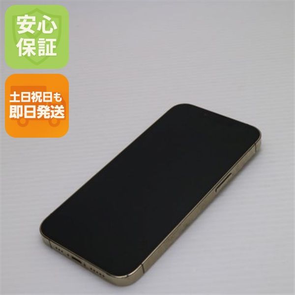 ¿ݾ  SIMե꡼ iPhone13 Pro 256GB  