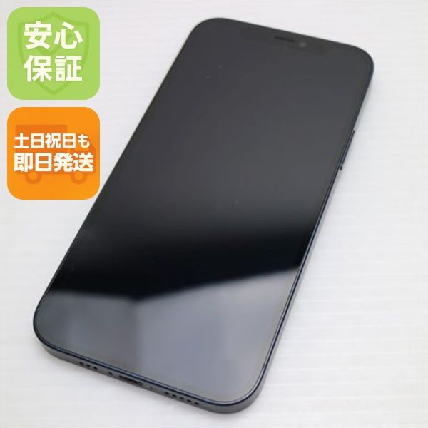 �¿��ݾ� Ķ���� SIM�ե꡼ iPhone12 128GB �֥�å� ¨��ȯ�� ������ȯ��