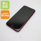 �¿��ݾ� Ķ���� SIM�ե꡼ iPhone SE ��2���� 128GB ��å� �����