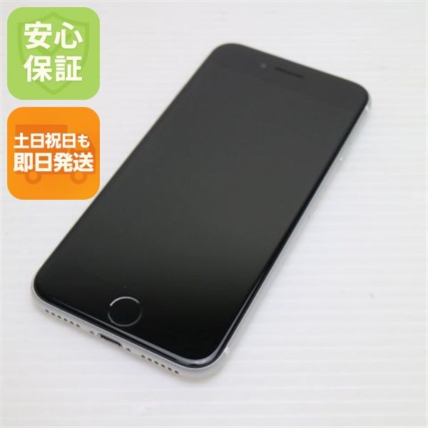�¿��ݾ� ����Ʊ�� SIM�ե꡼ iPhone SE ��2���� 64GB �ۥ磻�� �����
