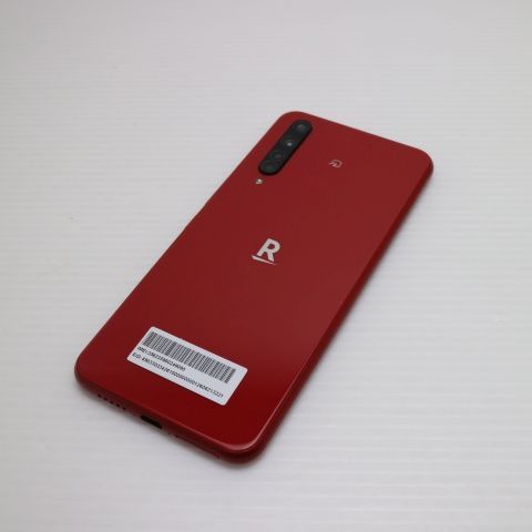¿ݾ Ķ Rakuten BIG ॾå ŷ ¨ȯ ȯ