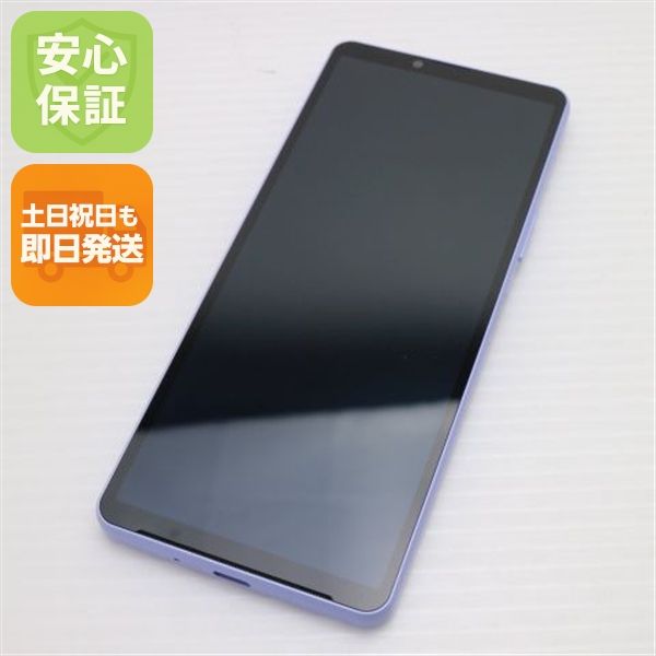 ¿ݾ Ʊ SOG11 Xperia 10 V ٥