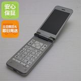�¿��ݾ� ���� 903KC Y!mobile DIGNO ��������3 ����С� �����