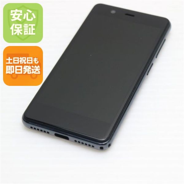 �¿��ݾ� Ķ���� Rakuten Mini �ʥ��ȥ֥�å� ��ŷ ¨��ȯ�� ������ȯ��