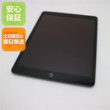 �¿��ݾ� ����Ʊ�� SIM�ե꡼ ��9���� Wi-Fi+Cellular 64GB ���쥤