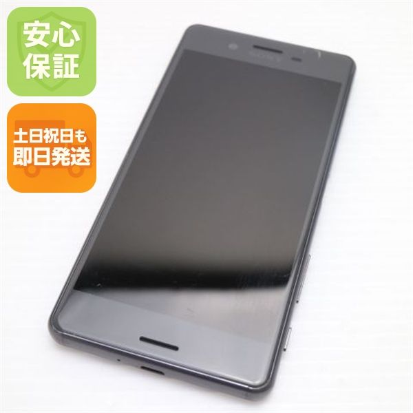 �¿��ݾ��� ������� SO-04H Xperia X Performance �֥�å�  �������