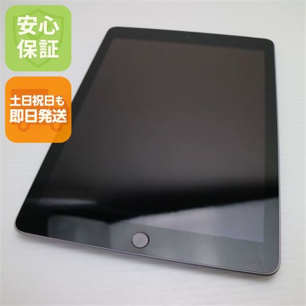 Ķ���� SIM�ե꡼ iPad6 ��6���� Wi-Fi+����顼  32GB ���ڡ������쥤