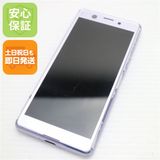 安心保証 良品中古 SO-02L Xperia Ace パープル 本体 白ロム