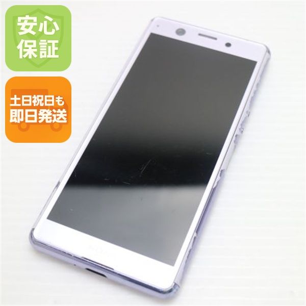 �¿��ݾ� ������� SO-02L Xperia Ace �ѡ��ץ� ���� �����