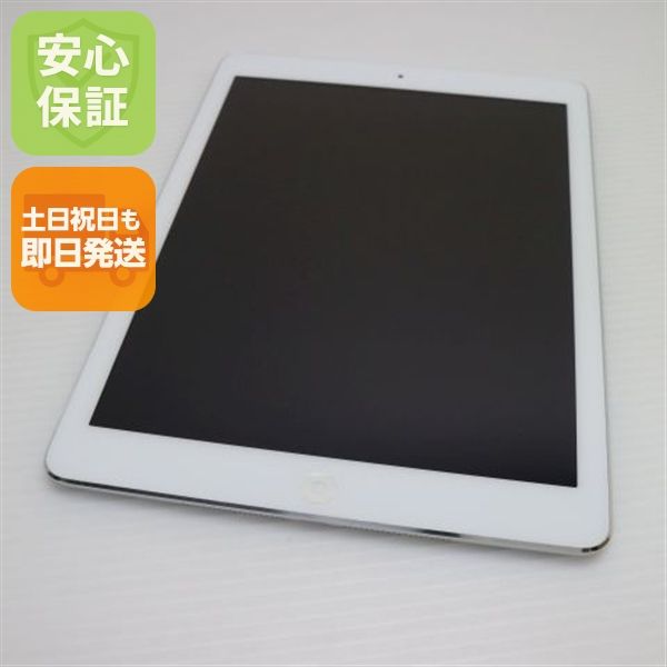 ¿ݾ Ķ docomo iPad Air Cellular 16GB С  