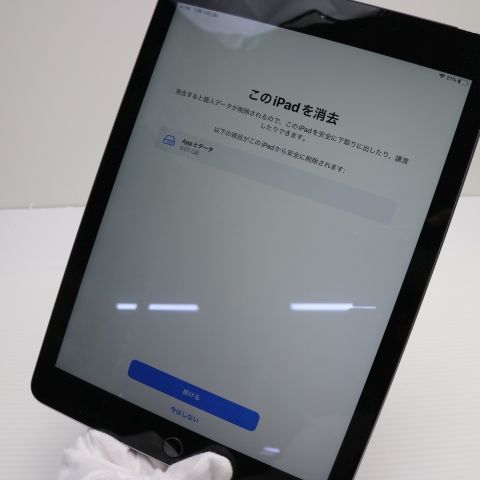 Ķ SIMե꡼ iPad 5 32GB ڡ쥤