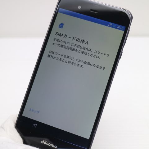 �¿��ݾ��� Ķ���� SH-04H AQUOS ZETA �֥�å�  �������