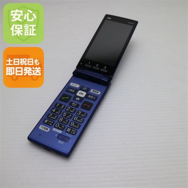 �¿��ݾ� Ķ���� KYF38 ���󤿤󥱡����� �������֥롼 ���� �����