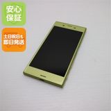 �¿��ݾ��� Ķ���� 602SO Xperia XZs ���ȥ饹 ����� �������