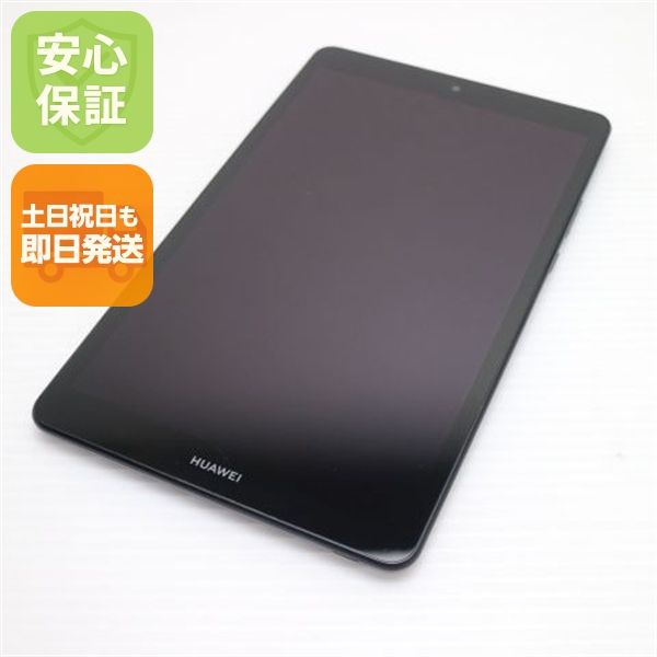 �¿��ݾ� Ķ���� MediaPad M5 lite 8 LTE��ǥ� ���ڡ������졼