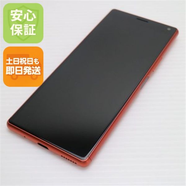 �¿��ݾ� Ķ���� Y!mobile Xperia 8  �����  ���ޥ� �����