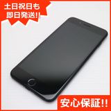 ¿ݾ  SIMե꡼ iPhone7 PLUS 256GB åȥ֥å