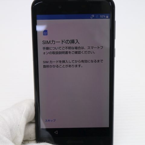 ¿ݾ Ķ SH-01K AQUOS sense ֥å  