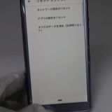 �¿��ݾ� ���� SO-02L Xperia Ace �ѡ��ץ� ���� �����