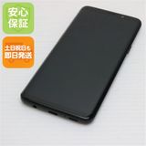 �¿��ݾ� ����Ʊ�� SC-02K Galaxy S9 �֥�å� ���� �����